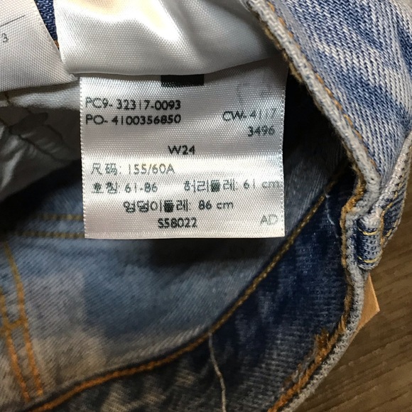 Levi’s 501 shorts - Picture 8 of 10